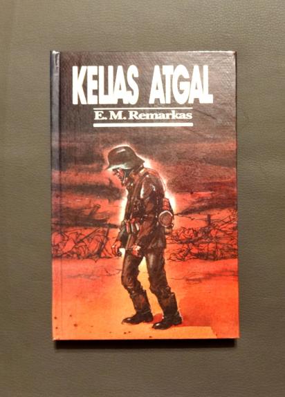 Kelias atgal