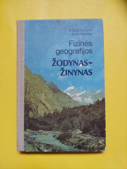 Fizinės geografijos žodynas-žinynas