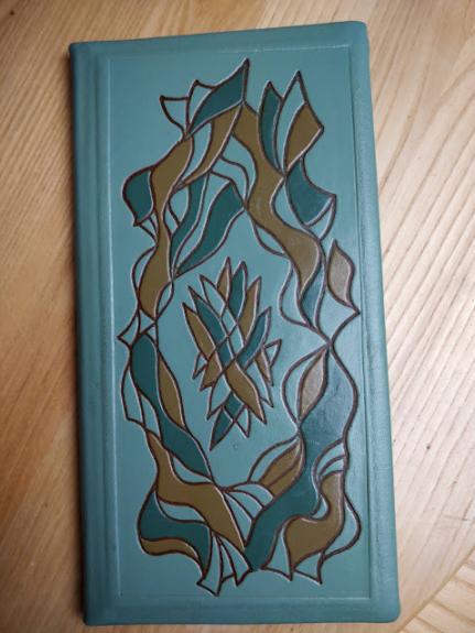 Aplankas dėklas odinis sveikinimui 25x12 cm.