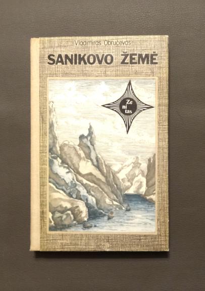 Sanikovo Žemė