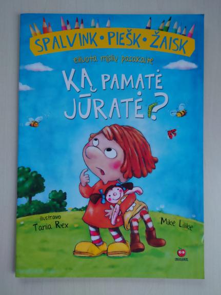 Ką pamatė Jūratė