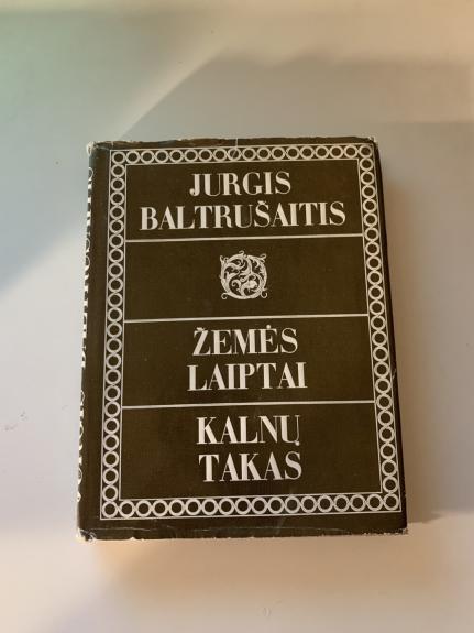 Žemės laiptai. Kalnų takas