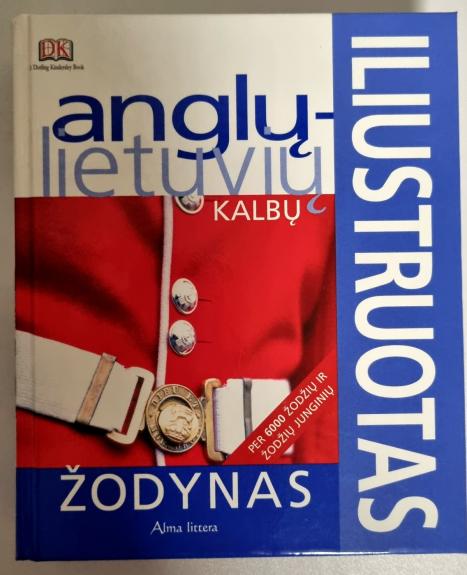 Iliustruotas anglų lietuvių kalbų žodynas