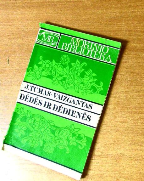 Dėdės ir dėdienės - Autorių Kolektyvas, knyga