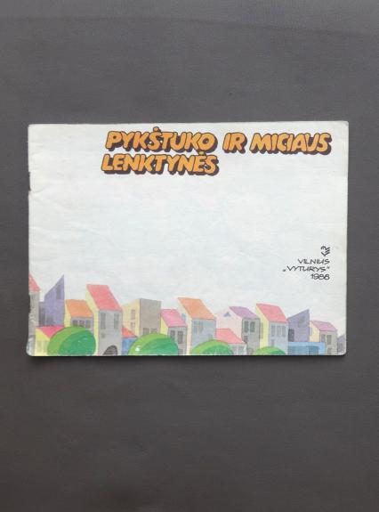 Pykštuko ir Miciaus lenktynės