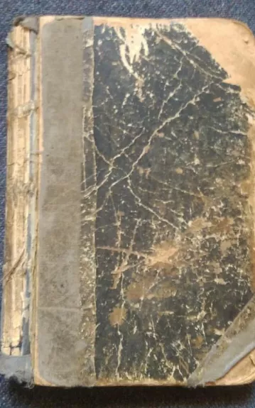 Geroji žemė (1 dalis)