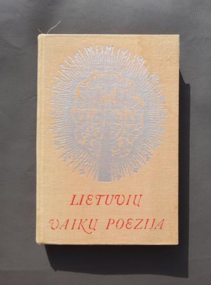 Lietuvių vaikų poezija