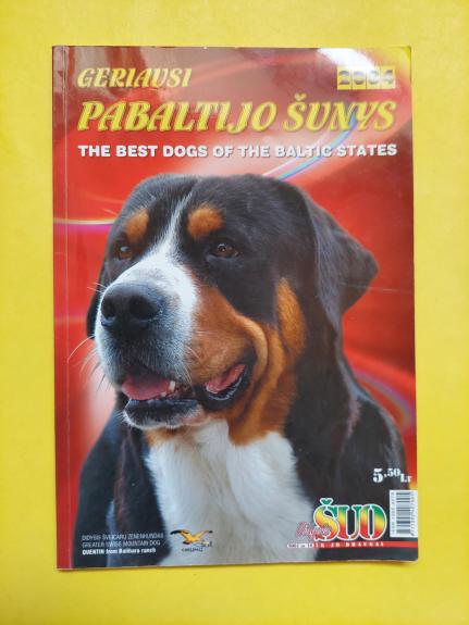 Geriausi Pabaltijo  šunys. 2004 metų katalogas