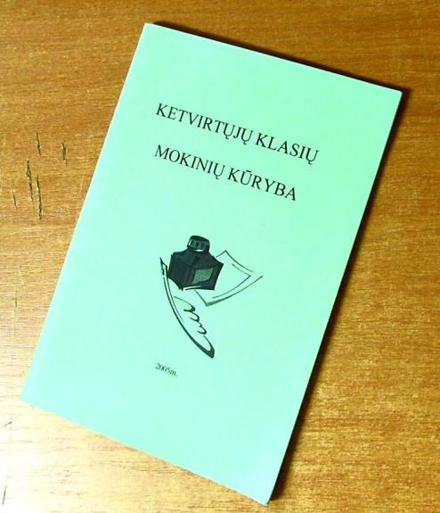 Ketvirtųjų klasių mokinių kūryba