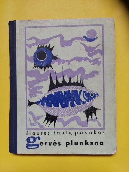 Šiaurės šalių pasakos. Gervės plunksna