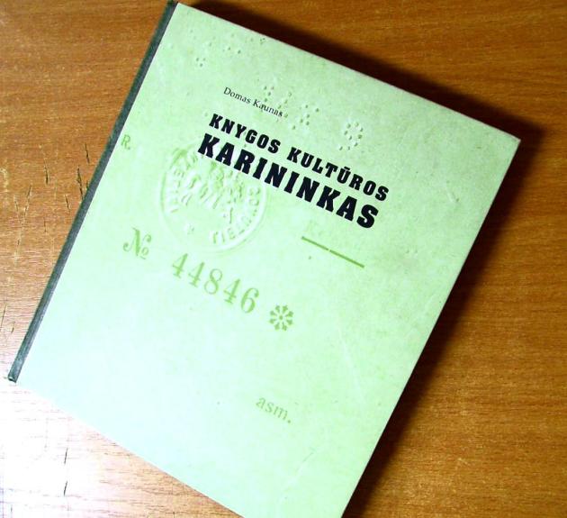 Knygos kultūros karininkas