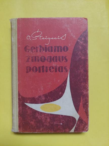 Gerbiamo žmogaus portretas