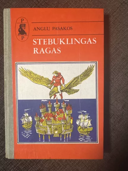 Stebuklingas ragas