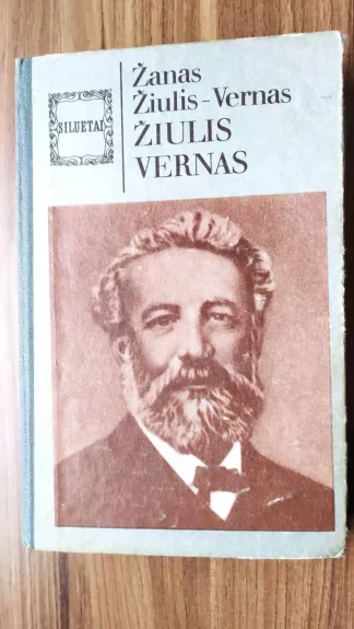 Žiulis Vernas