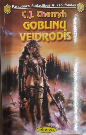 Goblinų veidrodis - C.J. Cherryh, knyga
