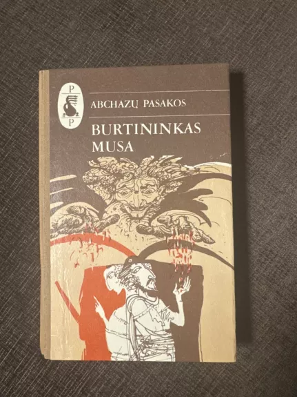 Burtininkas Musa. Abchazų pasakos