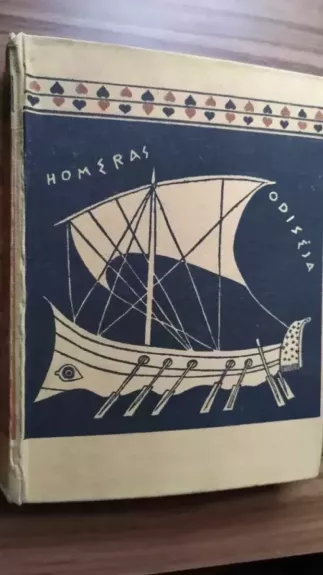 Odisėja - Homeras, knyga
