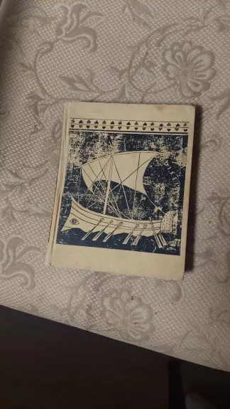 Odisėja - Homeras, knyga