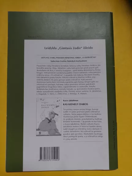 Gimtasis žodis 2004m. / Nr.1