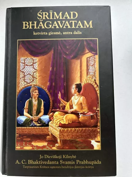 Srimad Bhagavatam: ketvirtoji giesmė (II dalis)