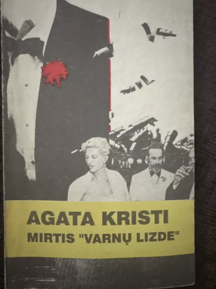 Mirtis varnų lizde