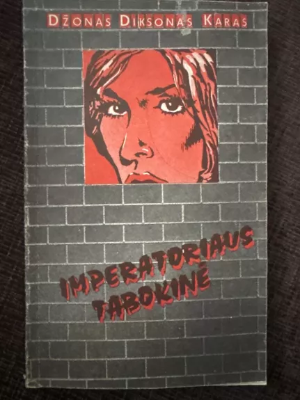 Imperatoriaus tabokinė