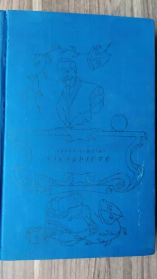 Šienapjūtė - Kazys Almenas, knyga 1