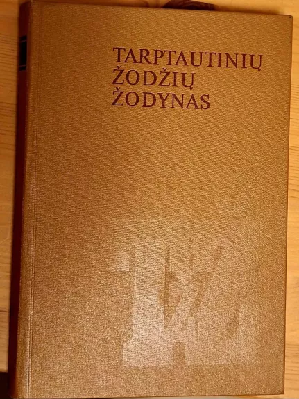 Tarptautinių žodžių žodynas