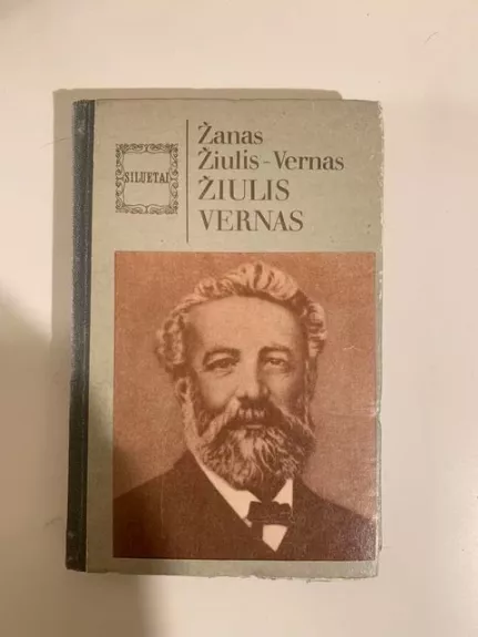 Žiulis Vernas
