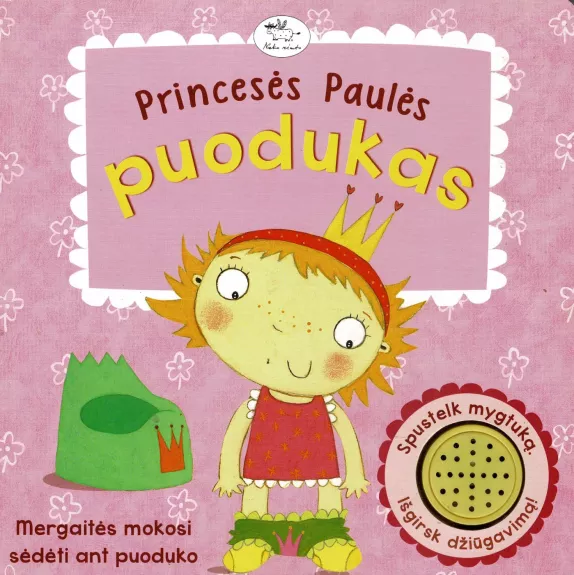 Pricesės Paulės puodukas