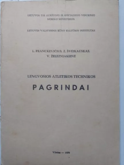 Lengvosios atletikos technikos pagrindai