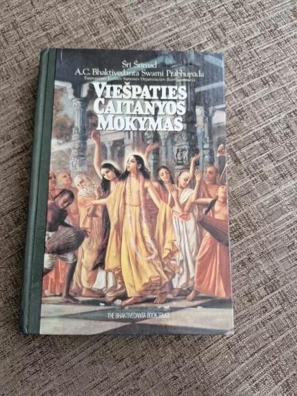 Viešpaties Caitanyos mokymas