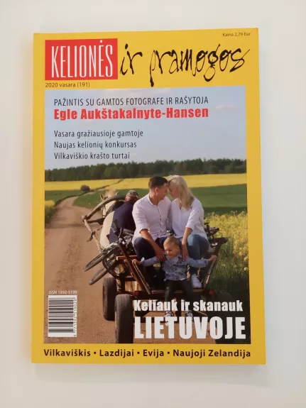 Kelionės ir pramogos 2020 m. vasara