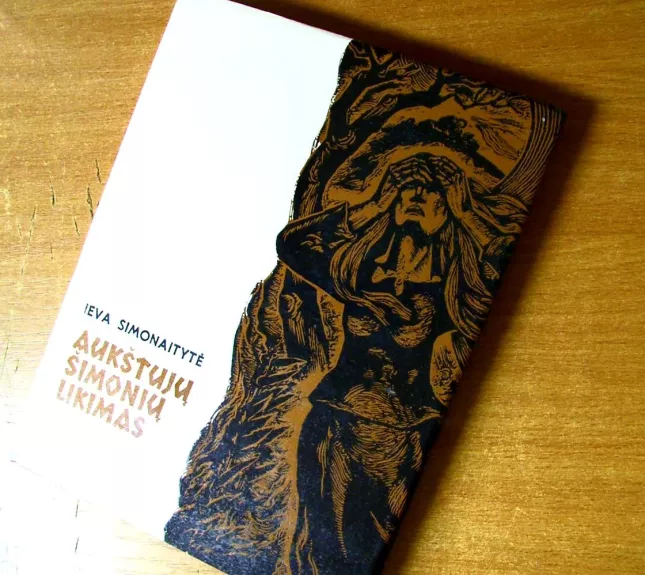 Aukštujų Šimonių likimas