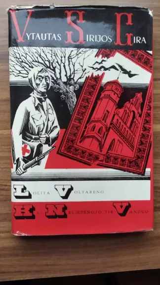 Lolita Voltareno. Kai neliepsnojo tik vanduo