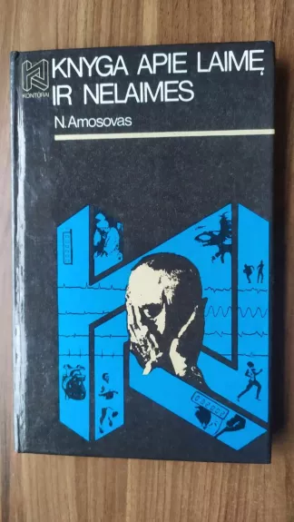 Knyga apie laimę ir nelaimes