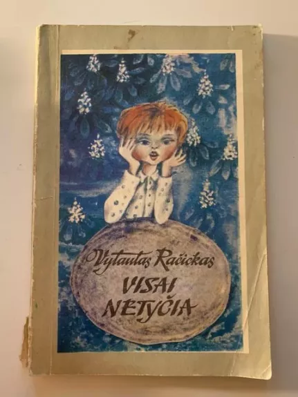 Visai netyčia - Vytautas Račickas, knyga