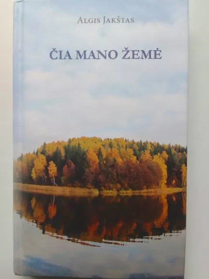 Čia mano žemė