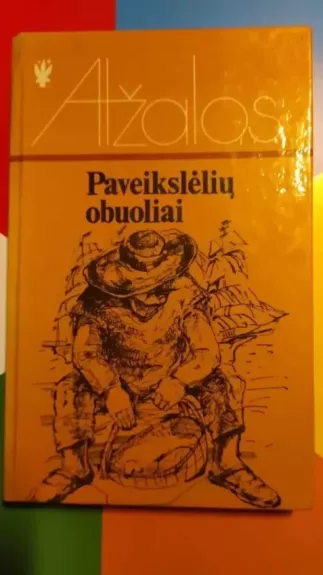 Paveikslėlių obuoliai
