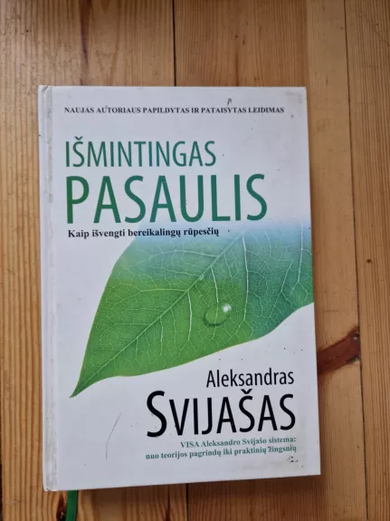 Išmintingas pasaulis - Aleksandras Svijašas, knyga