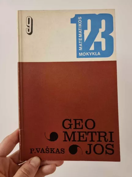 Geometrijos - Petras Vaškas, knyga