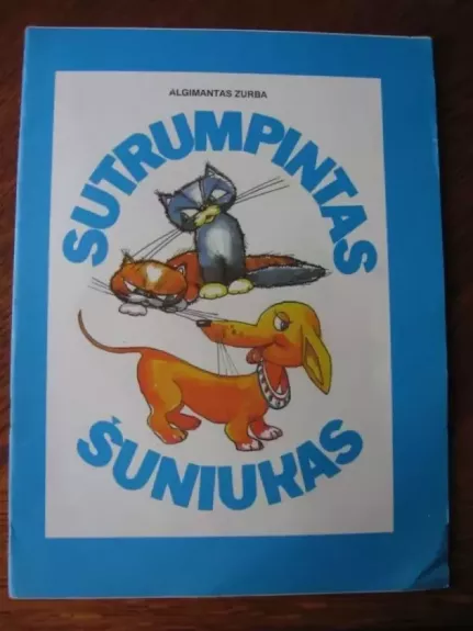 Sutrumpintas šuniukas