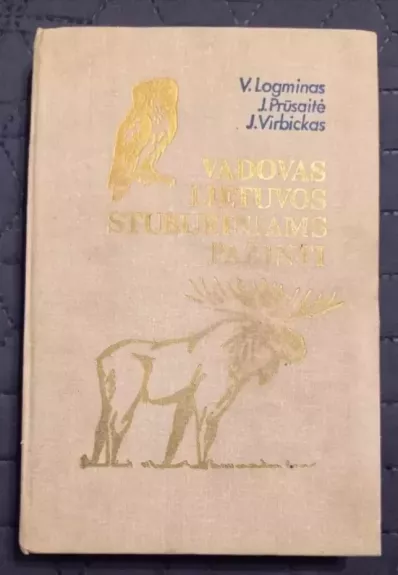 Vadovas Lietuvos stuburiniams pažinti