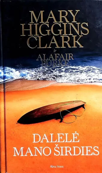 Dalelė mano širdies