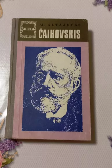 Čaikovskis