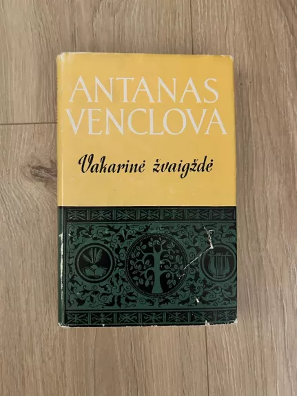 Vakarinė žvaigždė