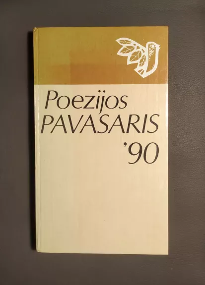 Poezijos pavasaris 90