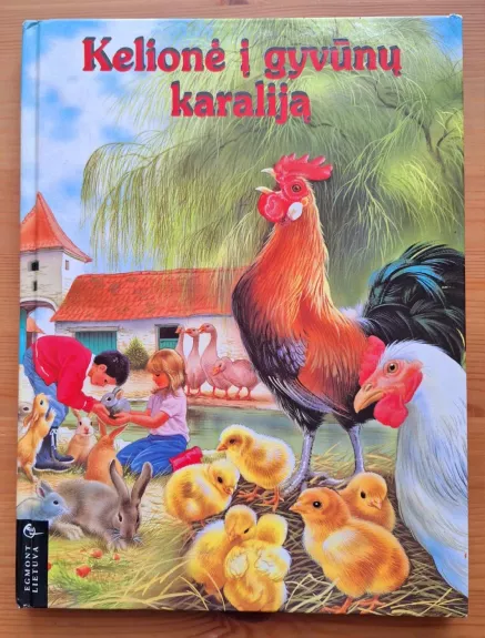 Kelionė į gyvūnų karaliją