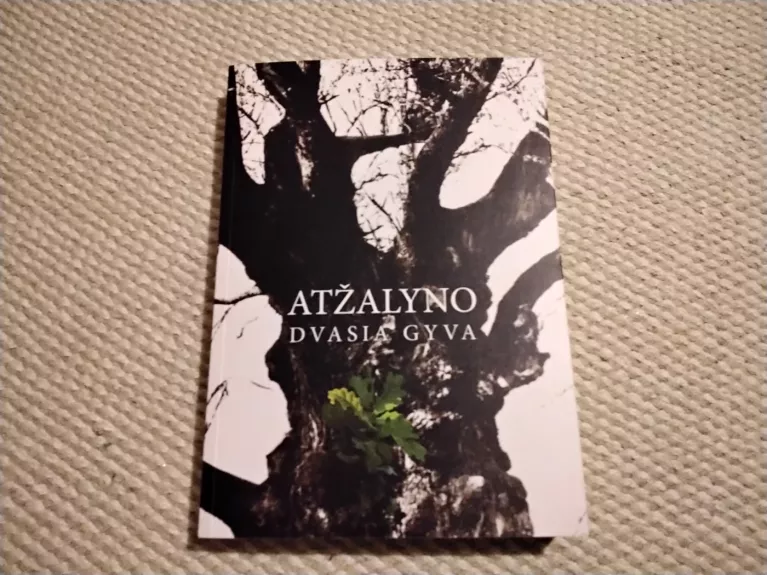 Atžalyno dvasia gyva