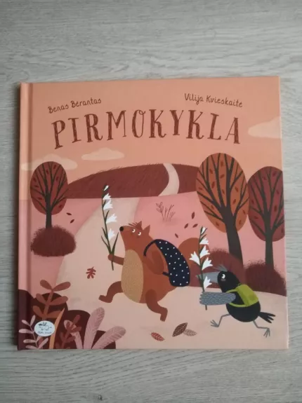 Pirmokykla